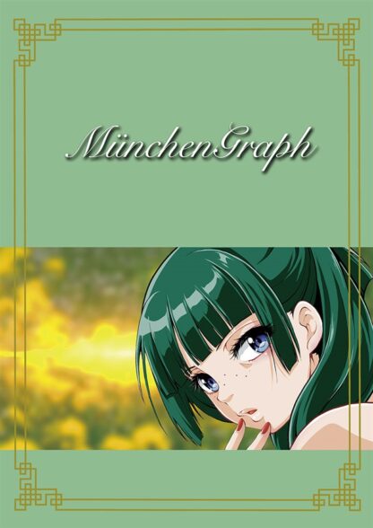 Mysterious Cat Vol. 2 doujinshi content sample 4